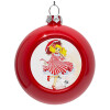 Red Christmas tree ornament bauble 8cm