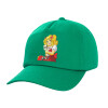 Children's Baseball Cap, 100% Cotton Twill, Green (COTTON, CHILDREN'S, UNISEX, ONE SIZE)