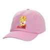 Adult Baseball Cap, 100% Cotton, PINK (COTTON, ADULT, UNISEX, ONE SIZE)