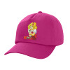 Children's Baseball Cap, 100% Cotton Twill, Fuchsia (COTTON, CHILDREN'S, UNISEX, ONE SIZE)