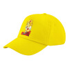 Child's Baseball Cap, 100% Cotton Twill, Yellow (COTTON, CHILD, UNISEX, ONE SIZE)