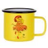 Metallic enamel MATT Yellow cup 360ml