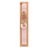 Easter Set, wooden keychain & scented flat Easter candle (30cm) (PINK)