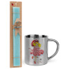 Easter Set, metallic thermal cup (300ml) & aromatic flat Easter candle (30cm) (TURQUOISE)