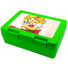 Children's cookie container GREEN 185x128x65mm (BPA free plastic)