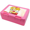 Children's cookie container PINK 185x128x65mm (BPA free plastic)