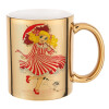 Mug ceramic, gold mirror, 330ml