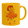 Ceramic coffee mug yellow, 330ml