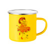 Yellow Enamel Metallic Cup 360ml