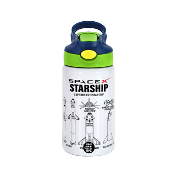 Space X, Children's hot water bottle, stainless steel, with safety straw, green, blue (350ml)