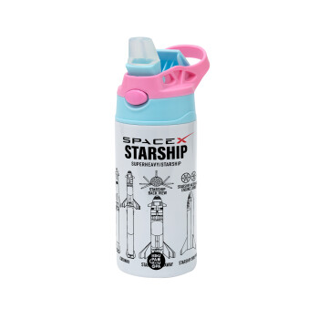 Space X, Children's hot water bottle, stainless steel, with safety straw, Pink/BlueCiel (360ml) BPA FREE