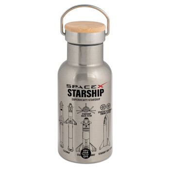 Space X, Stainless steel metallic thermos flask, silver with a bamboo lid, double-walled, 350ml.