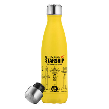 Space X, Yellow Stainless Steel Metallic Thermos, double-walled, 500ml