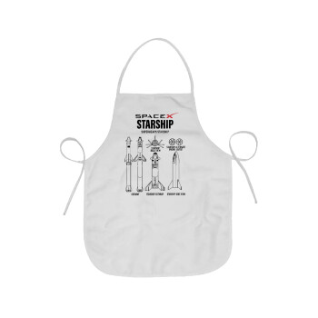 Space X, Chef Apron Short Full Length Adult (63x75cm)