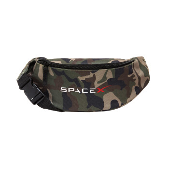 Space X, Unisex τσαντάκι μέσης (μπανάνα) χρώματος παραλλαγή Jungle με 2 τσέπες