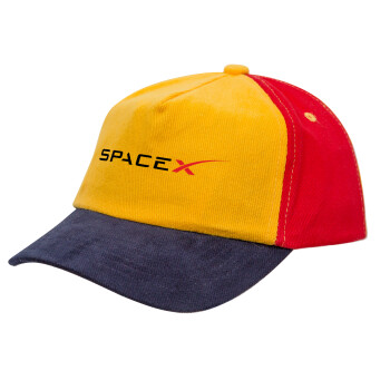 Space X, Children's Baseball Cap, 100% Cotton Drill, Yellow/Blue/Red (COTTON, CHILDREN'S, ONE SIZE)