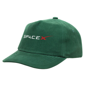 Space X, Children's Baseball Cap, 100% Cotton Drill, GREEN (COTTON, CHILDREN'S, ONE SIZE)