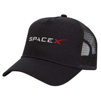 Space X, Trucker Hat with Mesh, Black, (COTTON, KIDS, UNISEX, ONE SIZE)