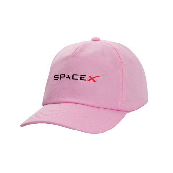 Space X, Adult Baseball Cap, 100% Cotton, PINK (COTTON, ADULT, UNISEX, ONE SIZE)