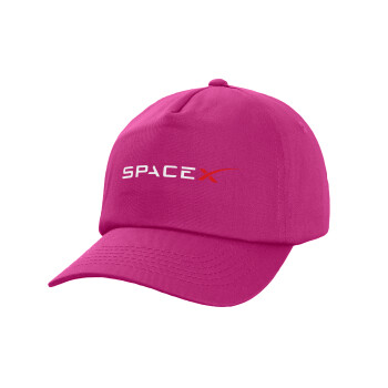 Space X, Adult Baseball Cap, 100% Cotton, Purple (COTTON, ADULT, UNISEX, ONE SIZE)