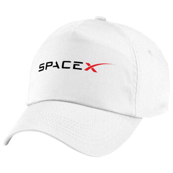 Space X, Καπέλο παιδικό Baseball, 100% Βαμβακερό Twill, Λευκό (ΒΑΜΒΑΚΕΡΟ, ΠΑΙΔΙΚΟ, UNISEX, ONE SIZE)