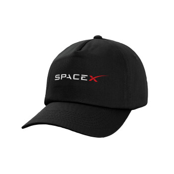 Space X, Child's Baseball Cap, 100% Cotton, Black