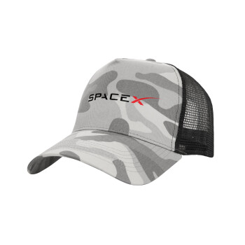 Space X, Adult Structured Trucker Hat, with Mesh, (Camouflage) Army Camo (100% COTTON, ADULT, UNISEX, ONE SIZE)