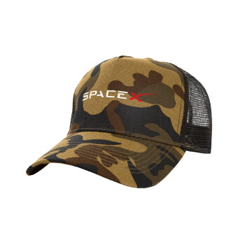 Space X, Adult Structured Trucker Hat, with Mesh, (Camouflage) Army (100% COTTON, ADULT, UNISEX, ONE SIZE)