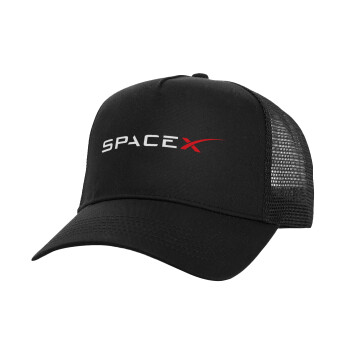 Space X, Structured Trucker Adult Hat, with Mesh, Black (100% COTTON, ADULT, UNISEX, ONE SIZE)