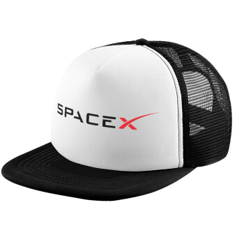 Space X, Καπέλο Ενηλίκων Soft Trucker με Δίχτυ Black/White (POLYESTER, ΕΝΗΛΙΚΩΝ, UNISEX, ONE SIZE)