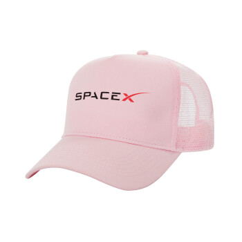 Space X, Structured Trucker Children's Hat, with Mesh, PINK (100% COTTON, CHILDREN'S, UNISEX, ONE SIZE)