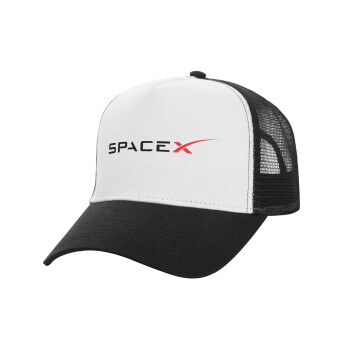 Space X, Adult Structured Trucker Hat, with Mesh, WHITE/BLACK (100% COTTON, ADULT, UNISEX, ONE SIZE)