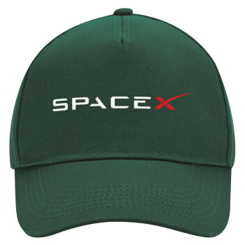 Space X, Adult Ultimate Hat GREEN, (100% COTTON DRILL, ADULT, UNISEX, ONE SIZE)