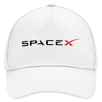 Space X, Adult Baseball Cap, Drill, White (100% COTTON, ADULT, UNISEX, ONE SIZE)