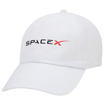 Space X, Καπέλο Ενηλίκων Baseball Λευκό 5-φύλλο (POLYESTER, ΕΝΗΛΙΚΩΝ, UNISEX, ONE SIZE)