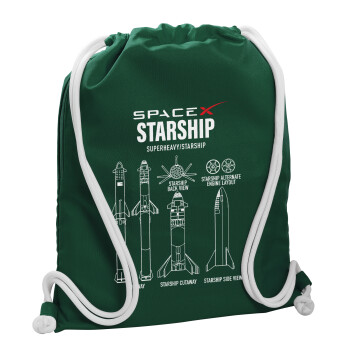 Space X, Τσάντα πλάτης πουγκί GYMBAG BOTTLE GREEN, με τσέπη (40x48cm) & χονδρά λευκά κορδόνια