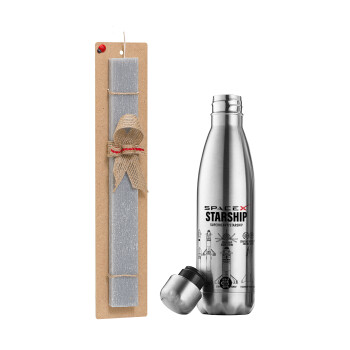 Space X, Easter Set, metallic stainless thermos flask (500ml) & scented flat Easter candle (30cm) (GRAY)