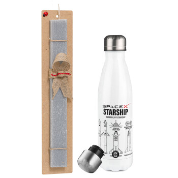 Space X, Easter candle, metallic white thermos bottle (500ml) & aromatic flat candle (30cm) (GRAY)