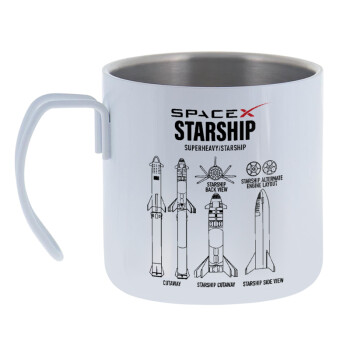 Space X, Mug Stainless steel double wall 400ml