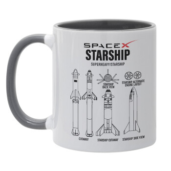 Space X, Mug colored grey, ceramic, 330ml