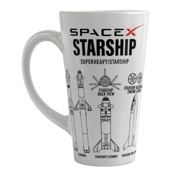 Space X, Κούπα κωνική Latte Μεγάλη, κεραμική, 450ml