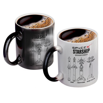 Space X, Color changing magic Mug, ceramic, 330ml when adding hot liquid inside, the black colour desappears (1 pcs)