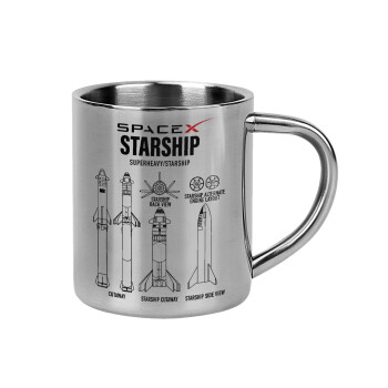 Space X, Mug Stainless steel double wall 300ml