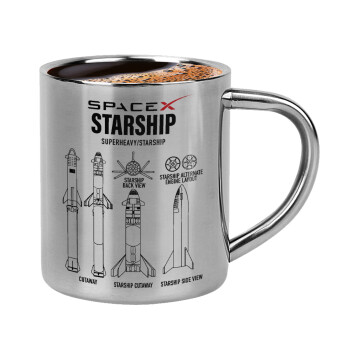 Space X, Double-wall metal cup for espresso (220ml)