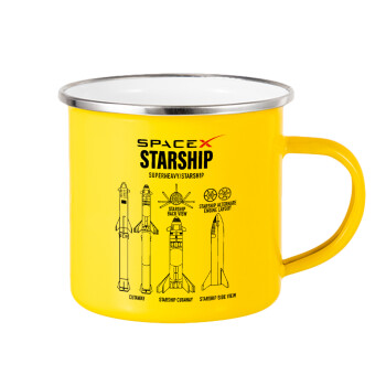 Space X, Yellow Enamel Metallic Cup 360ml