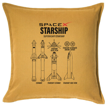 Space X, Sofa cushion YELLOW 50x50cm includes filling