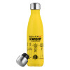 Yellow Stainless Steel Metallic Thermos, double-walled, 500ml