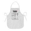 Chef Apron Short Full Length Adult (63x75cm)