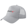 Adult Structured Trucker Hat, with Mesh, GRAY (100% COTTON, ADULT, UNISEX, ONE SIZE)