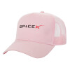 Adult Structured Trucker Hat, with Mesh, PINK (100% COTTON, ADULT, UNISEX, ONE SIZE)